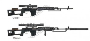 SVD Dragunov Modern-Classic.JPG